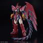 Gundam - RG - 38 - OZ-13MS Gundam Epyon 1/144