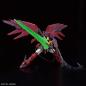 Gundam - RG - 38 - OZ-13MS Gundam Epyon 1/144