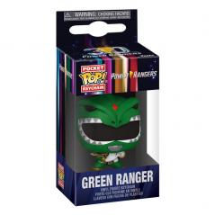 Keychain Funko Pop - Power Rangers - Green Ranger Funko - 2