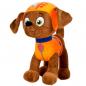 Peluche Zuma Patrulla Canina Paw Patrol 27cm