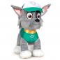 Plush Toy Rocky Paw Patrol 19cm