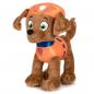 Peluche Zuma Patrulla Canina Paw Patrol 19cm