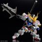 Gundam - MGSD - ASW-G-08 Gundam Barbatos