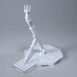 Gundam Accessories - Action Base 1 (White)