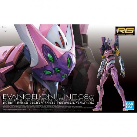 Evangelion - RG - EVA-08α Evangelion Unit-08α