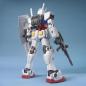 Gundam - Mega Size - RX-78-2 Gundam 1/48