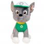 Peluche Rocky Patrulla Canina Paw Patrol 27cm