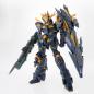 Gundam - PG - RX-0(N) Unicorn Gundam 02 Banshee Norn 1/60