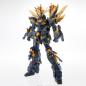 Gundam - PG - RX-0(N) Unicorn Gundam 02 Banshee Norn 1/60