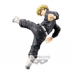 Tokyo Revengers King Of Artist The Chifuyu Matsuno Banpresto - 3