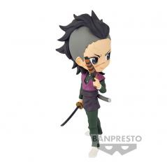 Demon Slayer: Kimetsu No Yaiba Q Posket Genya Shinazugawa Banpresto - 4