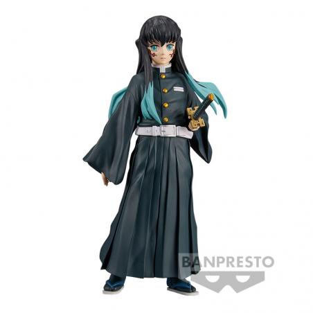 Demon Slayer: Kimetsu No Yaiba Vol.44 (A: Muichiro Tokito) Banpresto - 1