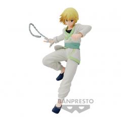 Hunter x Hunter Vibration Stars Curarpikt Banpresto - 1