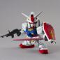 Gundam - SDEX - 001 - RX-78-2 Gundam