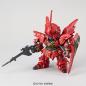 Gundam - SDEX - 013 - MSN-06S Sinanju