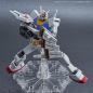 Gundam - SDEX - 016 - RX-93 ν Gundam