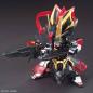 Gundam - SDSS - 25 - Xun Yu Strike Noir