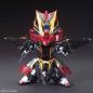 Gundam - SDSS - 25 - Xun Yu Strike Noir