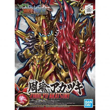 Gundam - SDSS - 23 - Zhou Yu Akatsuki