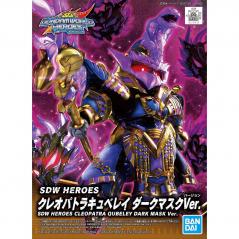 Gundam - SDW Heroes - Cleopatra Qubeley Dark Mask Ver. Bandai - 1