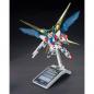 Gundam - HGBC - 008 - Universe Booster Plavsky Power Gate 1/144