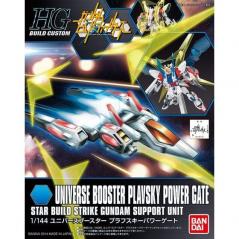 Gundam - HGBC - 008 - Universe Booster Plavsky Power Gate 1/144 Bandai - 1