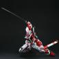 Gundam - PG - MBF-P02 Gundam Astray Red Frame 1/60