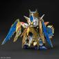 Gundam - SDSS - 20 - Zhuge Liang Freedom Gundam