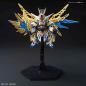 Gundam - SDSS - 20 - Zhuge Liang Freedom Gundam