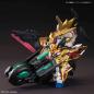 Gundam - SDSS - 12 - Trinity Bike