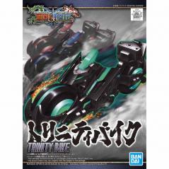 Gundam - SDSS - 12 - Trinity Bike Bandai - 1