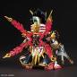 Gundam - SDSS - 30 - Gan Ning Crossbone Gundam