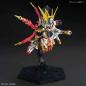 Gundam - SDSS - 30 - Gan Ning Crossbone Gundam