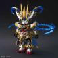 Gundam - SDSS - 22 - Sun Shang Xiang Strike Rouge