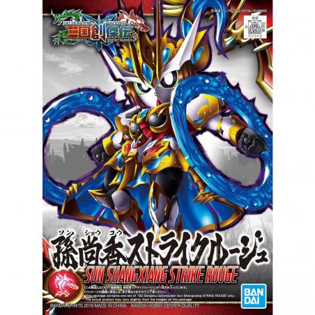 Gundam - SDSS - 22 - Sun Shang Xiang Strike Rouge