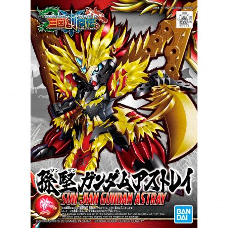 Gundam - SDSS - 05 - Sun Jian Gundam Astray