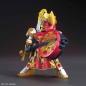 Gundam - SDSS - 31 - Da Qiao Gundam Artemie / Xiao Qiao GN Archer