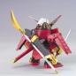 Gundam - BB Warrior - 373 - LEGEND BB - Musha Gundam