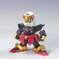 Gundam - BB Warrior - 373 - LEGEND BB - Musha Gundam