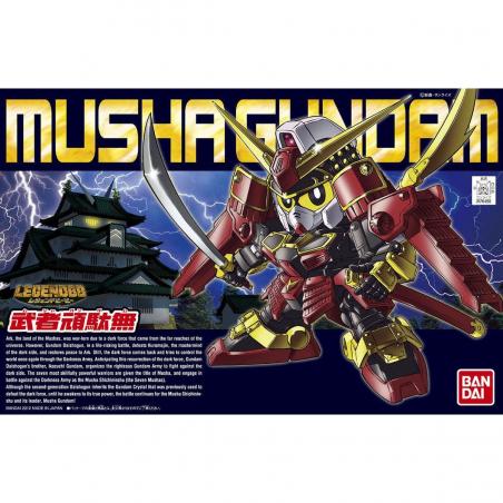 Gundam - BB Warrior - 373 - LEGEND BB - Musha Gundam