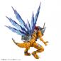 Digimon Figure-Rise Amplified MetalGreymon (Vaccine)