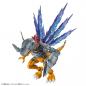 Digimon Figure-Rise Amplified MetalGreymon (Vaccine)