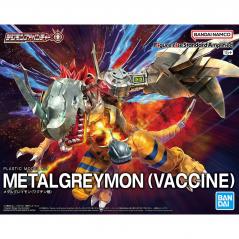 Digimon Figure-Rise Amplified MetalGreymon (Vaccine) Bandai - 1