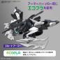 Gundam - HGGBM - 06 - PFF-X7II+/P9 Plutine Gundam 1/144