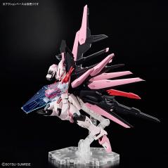 Gundam - HGGBM - 08 - MBF-02PF Gundam Perfect Strike Freedom Rouge 1/144 Bandai - 8