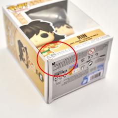 Funko Pop - InuYasha - Rin - 1296 (Damaged Box) Funko - 2