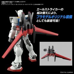 Gundam - EG - Optional Parts Set 01 (Aile Striker) Bandai - 7