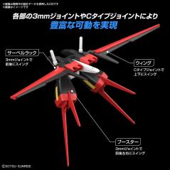 Gundam - EG - Optional Parts Set 01 (Aile Striker) Bandai - 5
