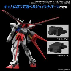 Gundam - EG - Optional Parts Set 01 (Aile Striker) Bandai - 3