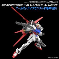 Gundam - EG - Optional Parts Set 01 (Aile Striker) Bandai - 2